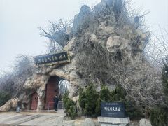 -大槐树寻根祭祖园