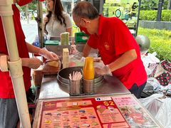 -詹爷爷乌节路街头冰淇淋