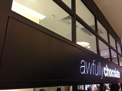 iphone_upload_pic-Awfully Chocolate(来福士广场店)