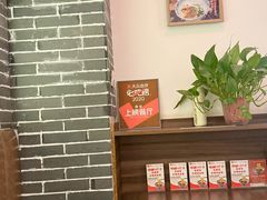 -弓家大队老碗面(高新咖啡街区店)