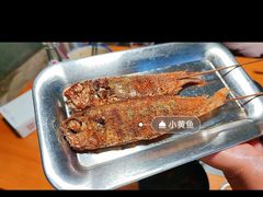 -嗨牛味海鲜烧烤