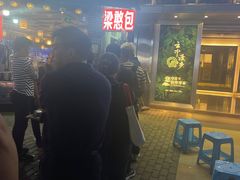 -梁憨包(南岸回龙湾店)