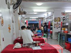-花苑美食横琴生蚝火锅(拱北粤华路店)