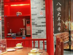 -京味张·北京烤鸭(天河南二路店)