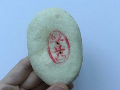 -北京稻香村(第三店)