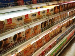 -果蔬好(江南赋店)