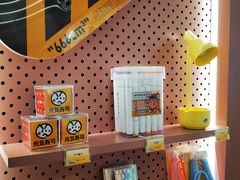 -元气寿司(金光华店)