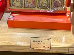 -北京稻香村(零号店)