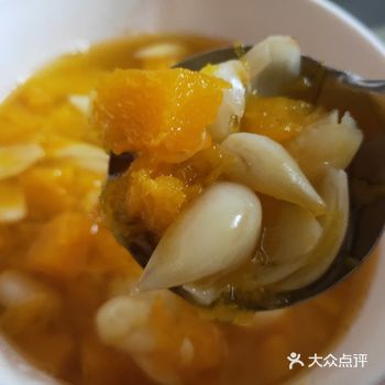 超级简单无糖版养颜润肺的百合南瓜汤