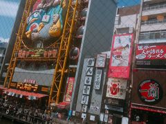 -蟹道乐(道顿堀本店)