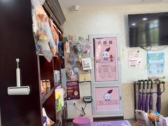 -宠爱国际动物医院·消化内科·心肾内科·ISFM猫友好(望京店)