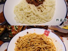 -点兵点将·四川传统小吃集(勐海路店)