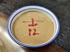 -清真·京华源铜锅涮肉(丰庆店)