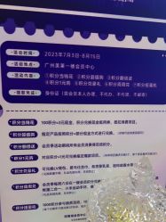 -广州美莱医疗美容医院