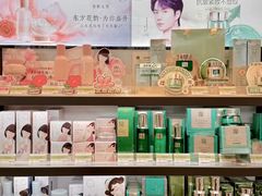 -天津梅江印象城