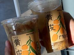 -SENTEA森茶(麦地丽日店)