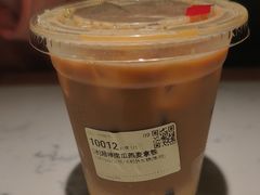 -库迪咖啡(海雅缤纷城店)