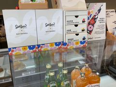 零售区-Seesaw Coffee(苏州中心店)