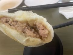 -四平包子铺