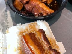 -咱家王新国把子肉(县东巷店)