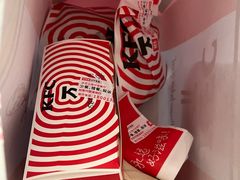 -肯德基(亦庄上海沙龙店)