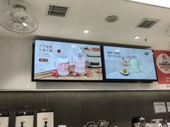 -果呀呀(国金街店)