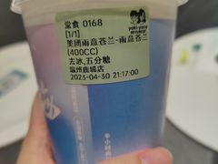 -雅克雅思(纱帽河店)