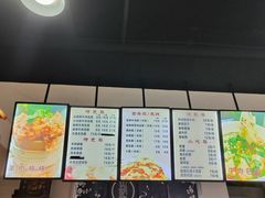 -包面西施(黄泥磅总店)