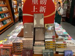 -西西弗书店(城西银泰城店)