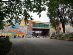 -四川美术学院美术馆