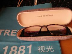 -Trend1881视光·蔡司视觉(领展广场店)