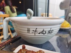 -品回味清真西北楼(宁波首店)