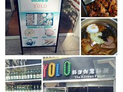 -Yolo韩国创意料理