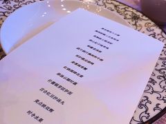 -上海浦东嘉里大酒店