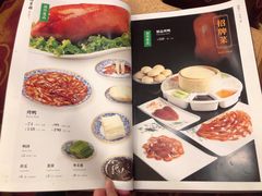 -鸿宾楼(展览馆路店)