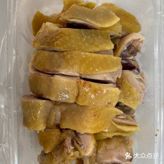 高州太子盐焗鸡