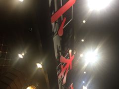 -小本家韩式烤肉(紫藤路店)