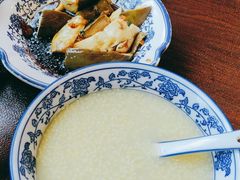 -老三羊汤【北兴隆街店】