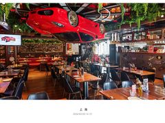 -1886德国汽车餐厅(外滩中央店)