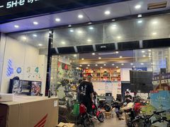 -五羊本田电动上海浦东店
