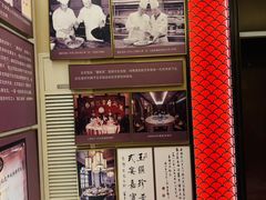 -北京饭店谭家菜