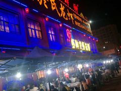 门面-盱眙虾神於氏龙虾(夫子庙红街店)