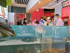 -天府国麻辣香锅(李沧万达店)