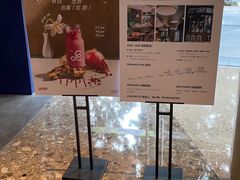 -gaga(深圳南山益田假日广场店)