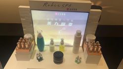 -丽妍雅集 Rubis SPA
