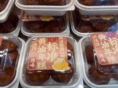 -泸溪河桃酥(江宁太阳城店)