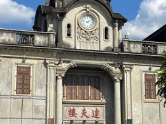 -中国客家博物馆