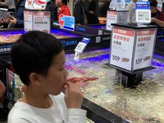 -盒马鲜生(岭南新世界店)