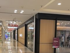 -红星美凯龙北京至尊MALL(东四环中路店)