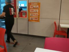 -永和大王(茉莉上新·星塘街店)